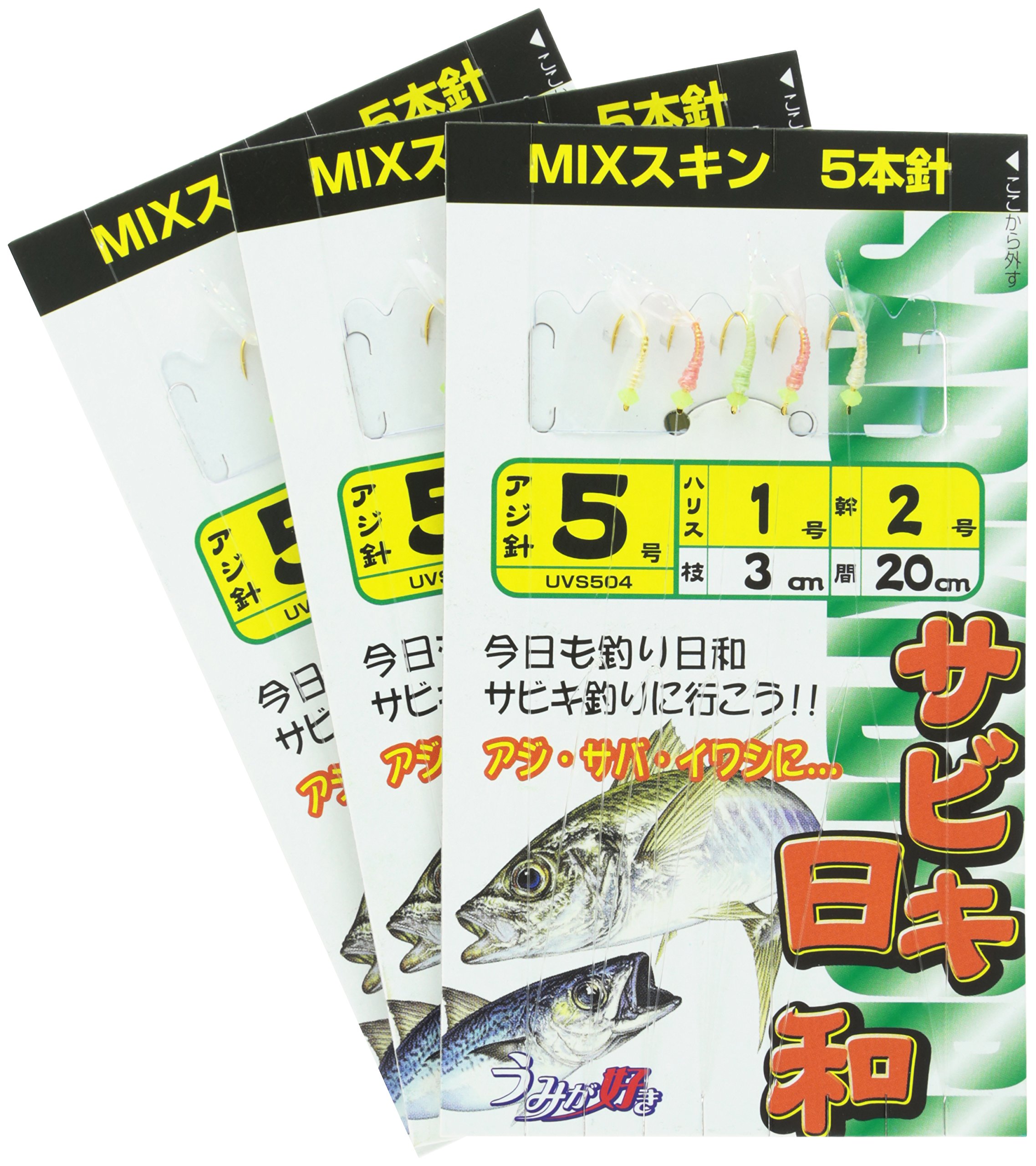 Amazon | ヤマシタ(YAMASHITA) うみが好き サビキ UVS504TP 得